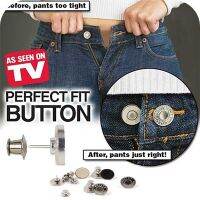 กระดุมมหัศจรรย์ ติดกางเกงได้ทุกแบบ ช่วยเพิ่ม-ลด ขนาดขอบกางเกง รุ่น Perfect Fit Button Deluxe (Set of 8)-30Nov-J1