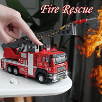 【RUM】1:50 Scale Fire รถกู้ภัยโลหะผสมโมเดลรถยนต์ Light &amp; เสียงประกอบรถ Diecast ของเล่นเด็กตุ๊กตาของขวัญรถของเล่นชุดของเล่นรถและที่จอดรถโมเดลรถยนต์โมเดลรถของเล่น Collection