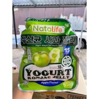 ?รอบสุดท้าย? Yogurt konjac jelly เยลลี่โยเกริตผสมน้ำผลไม้   RT1.2387[พร้อมส่ง ของอยู่ไทย]