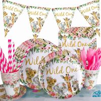 【CW】◊✕  Disposable Tableware Birthday Kids Theme Parti  Jungle Baby Shower