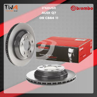 Brembo จานเบรคหลัง UV coated AUDI Q7 09 C884 11