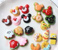 คอและตส์☃20pr3412 Kawaii Resina Para Artesanato Decoração Flatback Cabochão Food Art Supply Pberlim Simulação Fofo Café Manhã