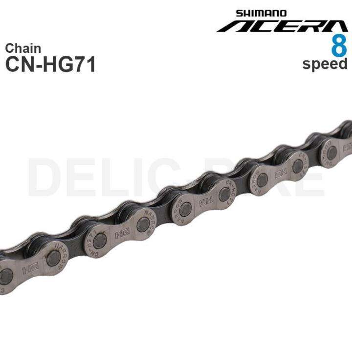 shimano hg71 8 speed chain