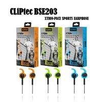 **ลด!!กระหน่ำ ถูกสุดๆ** หูฟัง EARPHONE ยี่ห้อ CLiPtec รุ่น BSE203-09 XTION-PACE SPORTS