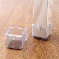 hotx【DT】 4Pcs/Lot  Silicone Table Leg Non-slip able Caps Foot Protection Bottom Cover Wood Floor Protectors