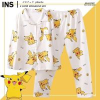 【ที่น่ารัก】บอดี้จำกัด?คลังสินค้าพร้อม Gratis Ongkir?2021New Pikachu ชุดนอนคู่รักผู้หญิงเสื้อแขนยาวลายการ์ตูนชุดอยู่บ้านเดียวกัน