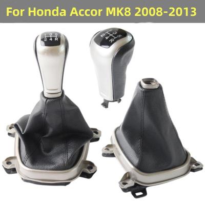 ปลอกหุ้มหนังหุ้มหัวเกียร์ธรรมดาหุ้มผ้าคลุมรองเท้าบู๊ทสำหรับ Honda Accord MK8 2008 2009 2010 2011 2012อุปกรณ์เสริมแต่งรถ2013 Nuopyue