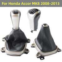 หนังเกียร์ธรรมดา Shift Knob Gaitor Boot สำหรับ Honda Accord MK8 2008 2009 2010 2011 2012 2013อุปกรณ์จัดแต่งทรงผม