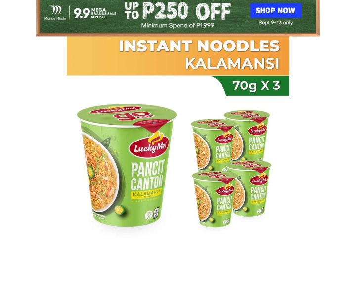 Lucky Me! Pancit Canton Instant Noodles Kalamansi Cup 70gx3 | Lazada PH