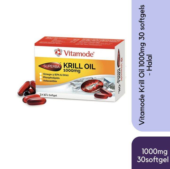 VITAMODE Krill Oil 1000mg 30 softgels Halal Lazada
