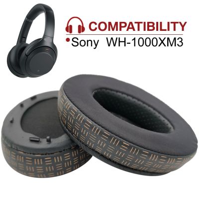 ~ iNeedKit Upgraded Cooling Gel Earpads Compatible with SONY WH-1000XM3 Headphones