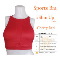 สปอร์ตบรา ใส่โยคะ ออกกำลังกาย วิ่ง ว่ายน้ำ ใส่ได้ทุกกิจกรรม Kinare #Slim Up002 Cherry Red