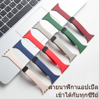 ซิลิโคนสายรัดเอวบางเหมาะสำหรับ iwatch 8 3 5 4 6 7 2 1SE สายนาฬิกาแม่เหล็ก 49mm45mm44mm 40mm41mm38mm42mm