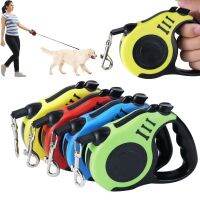 My Paws สายจูงสุนัข ยาว 3ม/5ม (D) ระบบเบรคอัตโนมัติ สายจูงสัตว์เลี้ยง Automatic Retractable Leash