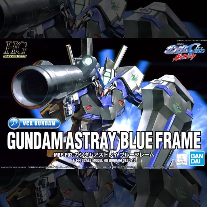 bandai-gunpla-high-grade-gundam-seed-hggs-hg-1-144-gundam-astray-blue-frame-โมเดล-กันดั้ม-กันพลา-vca-gundam