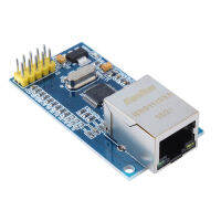 สำหรับ A Rduino W5500อีเธอร์เน็ตโมดูลเครือข่ายสำหรับ A Rduino TCP IP 51 STM32 SPI คณะกรรมการการเชื่อมต่อ3.3โวลต์5โวลต์ I/o MCU