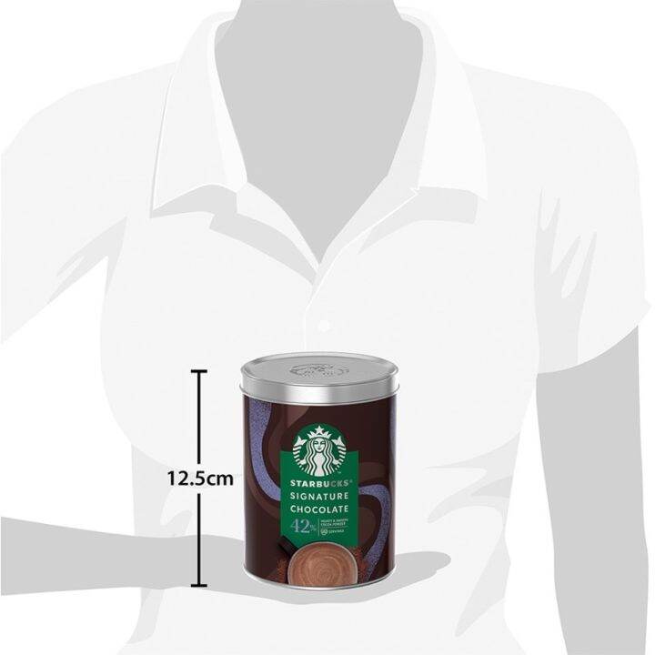 starbucks-signature-chocolateพร้อมดื่ม-salted-caramel-limited-edition-สตาร์บัคส์-ซิกเนเจอร์-ช็อกโกแลต-ซอลท์-คาราเมล-ลิ-มิเต็ดexp-12-2023