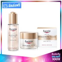 Eucerin Hyaluron Filler+ Elasticity (Serum in Oil 30ml + Day Cream 50ml) ยูเซอรีน อีลาสติก ฟิลเลอร์ (เซรั่ม ออยล์ 30มล + เดย์ครีม 50มล)