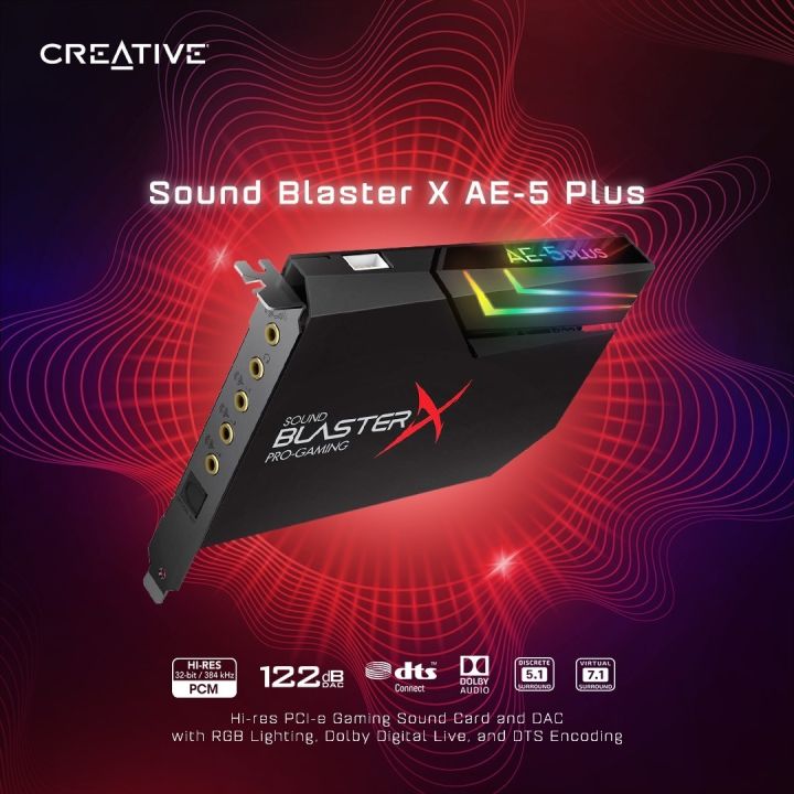 CREATIVE Sound BlasterX AE-5 Plus SBX-AE5P-BK 最大32bit 384kHz