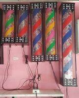 ส่งฟรีทั่วไทย? ไฟหมุน ราคาประหยัด แบบกระจกสี่เหลี่ยม หมุนวน? ขนาด 120cm. กันน้ำ