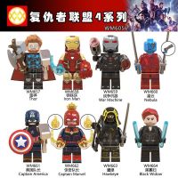 WM6056 Assembled Building Block Figure Children Toys