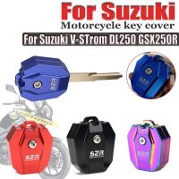 สำหรับ SUZUKI V-Strom 250 GSX250R GSX 250 R Vstrom DL250 DL 250รถจักรยานยนต์เครื่องประดับหมวกฝาครอบป้องกันหัวกุญแจ