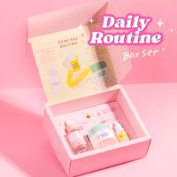 ส่งฟรี! DAILY ROUTINE BOXSET (LIMITEDEDITION) เลิฟโพชั่นบ็อกเซ็ต ลิมิเต็ดอิดิชั่น