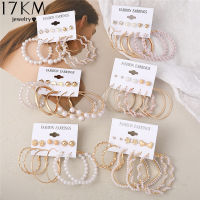 17KM Vintage Big Pearl Hoop Earrings Set For Women Fashion Gold Geometric Heart Circle Hoop Earrings Travel Wedding Jewelry Gift