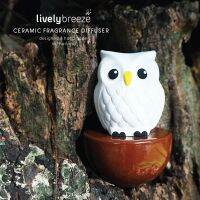 LIVELY BREEZE Blinky Owl - Ceramic Aroma Diffuser นกฮูกบลิ้งกี้ เซรามิกกระจายลิ่นหอม