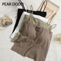 PEAR DODO เสื้อกล้ามเอี๊ยมสีทึบสไตล์เกาหลีแบบมินิมอลสำหรับผู้หญิง