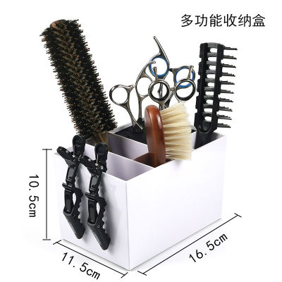 4 Stand Box Rack Scissors Barbershop For Scissor Hair Tool Storage Kinds