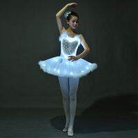 【YD】 Led Ballet Tutu Kids Adult Birthday Costume Supplies