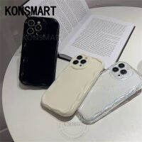 KONSMART ใหม่ Samsung Galaxy เคสใส่โทรศัพท์ M14 A34 A54 A24 A14 S22 S23 A04 A04E A13 A23 A33 A53 A73อัลตร้าพลัส2023เคสครีมขอบคลื่นซิลิโคน Hp SamsungA24