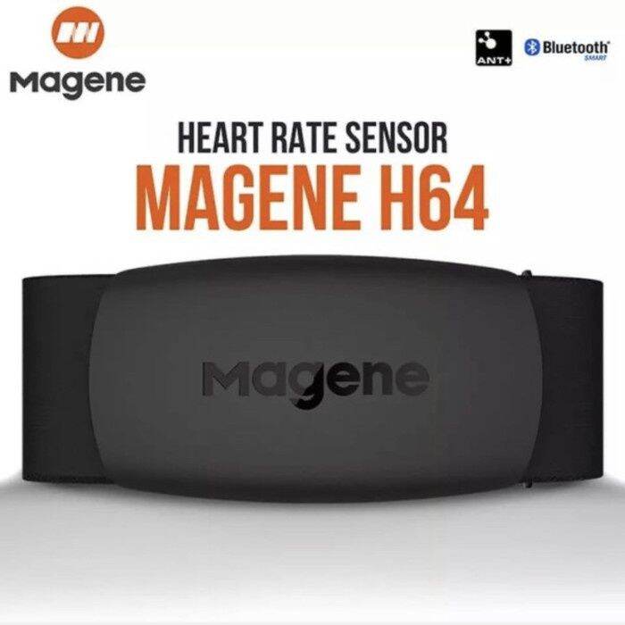 Magene Heart Rate Sensor Belt Dual Mode ANT+ dan Bluetooth H64 Lazada