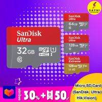 Micro sd card (SanDisk Ultra/ Hik Vision) (48MB/s)