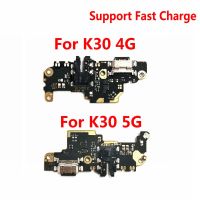 บอร์ดชาร์จสำหรับ Xiaomi Redmi K30 4G 5G แผ่น PCB ตัวเชื่อมต่อแบบเฟล็กซ์บอร์ดพอร์ตชาร์จ USB อะไหล่สำรอง