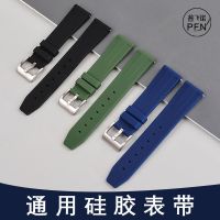 Soft silicone watch strap for men and women Suitable for Breitling Casio Seiko Citizen rubber strap