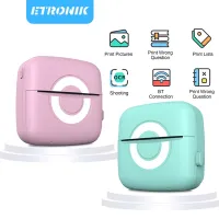 ETRONIK เครื่องปริ้น เครื่องพิมพ์ความร้อน ขนาดเล็ก แบบพกพาบลูทูธ ไร้สาย ไม่ต้องใช้หมึก