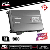 เพาเวอร์แอมป์MTX RT500D แอมป์ CLASS-D แอมป์เสียงดี