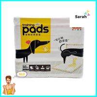 แผ่นรองฉี่สุนัข FOFOS SIZE S แพ็ก 80 ชิ้นPET PAD FOR DOG FOFOS SIZE S 80 PCS **ใครยังไม่ลอง ถือว่าพลาดมาก**