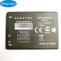 【New-store】 IT INTERNATIONAL CAB22B0000C1 CAB22D0000C1 CAB3010010C1สำหรับ ALCATEL One Touch 2012D 2010D 2010X 2012D 2051D CA356 665 OT-2010 OT-665