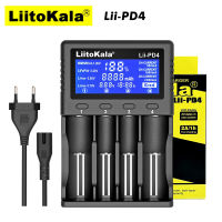 LiitoKala Lii-PD4 Battery Charger LCD Display for 18650 26650 21700 18350 AA AAA 3.7V3.2V1.2V1.5V lithium NiMH Li-ion battery