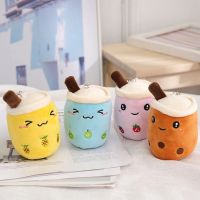 hot！【DT】☜☇♂  Kawaii Plushies Cup Shaped Real Food Stuffed Soft Back Peluche Birthday