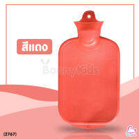 (2767) ATTOON (แอทตูน) Hot Water Bottles กระเป๋าน้ำร้อนไซส์ใหญ่ ยางเกรดพิเศษป้องกันการรั่วซึม 2 ชั้น