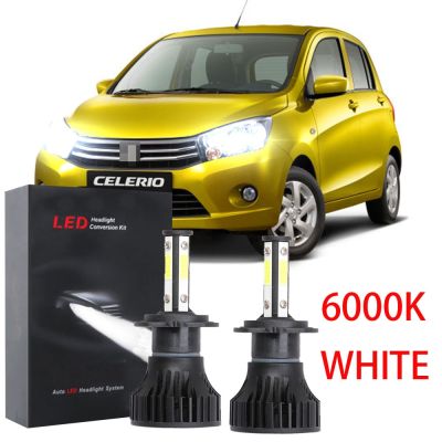 New ชุดหลอดไฟหน้ารถยนต์ LED 6000K ฮาโลเจน สีขาว แบบเปลี่ยน สําหรับ SUZUKI Celerio 2009 2010 2011 2012 (1 คู่)