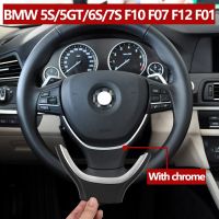 Interior Car Steering Wheel Cover Trim Replacement For BMW 5 5GT 6 7 Series F10 F11 F12 F07 F01 F02 520 525 530 730