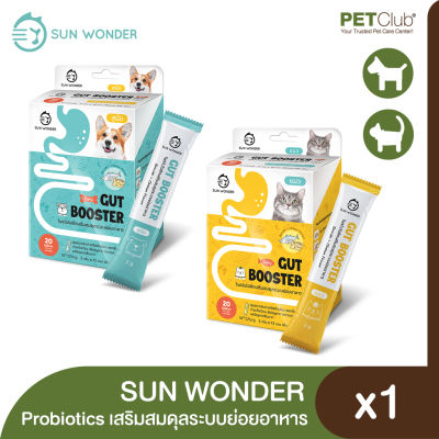 [PETClub] Sun Wonder Pet Probiotics - โพรไบโอติกเสริมสมดุลระบบย่อยอาหารสัตว์เลี้ยง 12ซอง/กล่อง