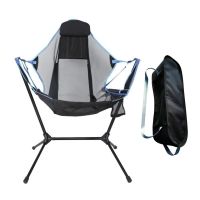 Outdoor Portable Folding Chair Fishing Camping Backrest Seat Garden Furniture Fishing Camping Chair Picnic Home Seat Moon Chair