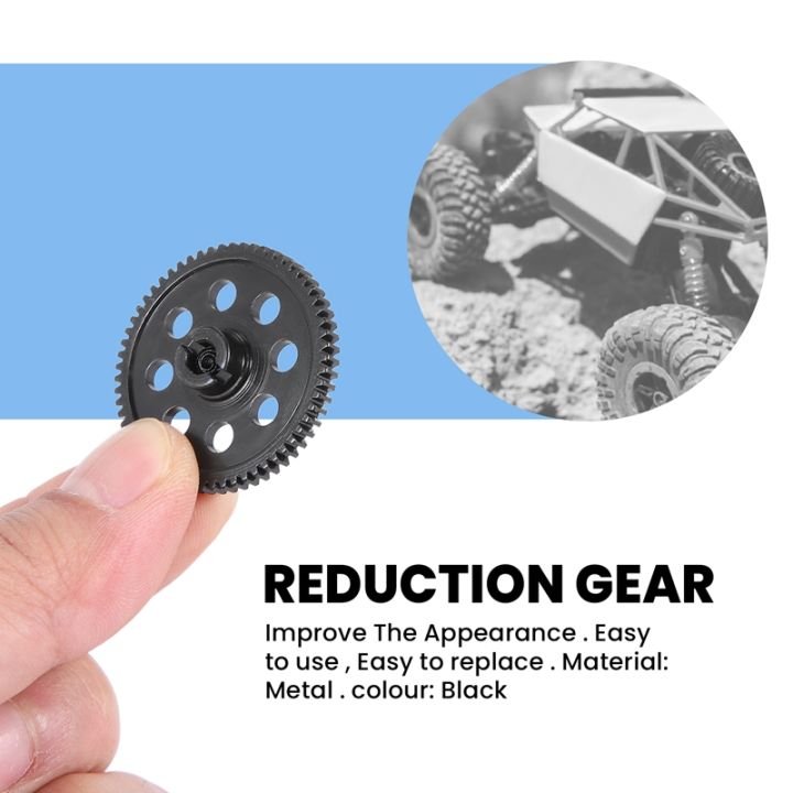 metal-60t-main-gear-reduction-gear-7640-for-traxxas-latrax-teton-1-18-rc-car-upgrade-parts-accessories