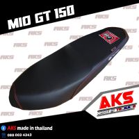 MIO150 GT (SOUL) เบาะปาด เอกสาคร (โลโก้แดง) เบาะมอเตอร์ไซค์ ผลิตจากผ้าเรดเดอร์ ด้ายแดง